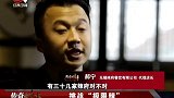 传奇：小伙火锅店聚餐，谁知吃了一口牛肉丸，倒地抽搐送医