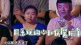 萌娃李欣蕊遇到孟非，两人谈话引人爆笑，谈及她的病痛，大家沉默
