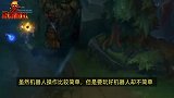 一个喜欢嘲讽的劫，在机器人面前亮了16次牌子！结局非常舒适！