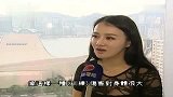 拳击-14年-邹市明太太欣喜丈夫收获金腰带-新闻