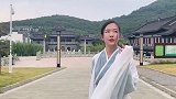 江苏境内竟有如此仙地，TA带你去吧！热血铠甲游茅山 句容茅山景区