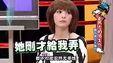 绿茶大赏小节目上嘉宾专业“夹子音”，当绿茶是为给闺蜜鉴渣