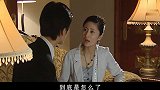 天职：妻子非要分房睡，丈夫为留住妻子，直接拿出妻子出轨证据