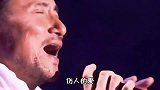 张学友经典歌曲《慢慢》温柔且撕裂的嗓音让人感动，好听至极