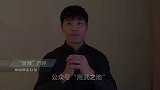 功夫熊孩子一脚爆头自己亲舅舅还问准不准！