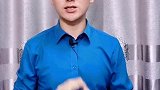 为什么孩子作业拖拉，学习没有动力呢？家庭教育 育儿