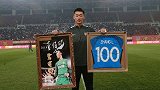 张鹭百场崔康熙亲临观战 巴坎布进球被吹力图挽回颓势