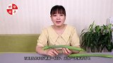 夏季总是容易被晒黑，只需一根丝瓜，整个夏天都不用涂防晒霜