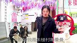 “梁山英雄”在大衣哥门口亮特技，声情并茂，自我陶醉