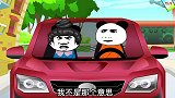 当情侣过完热恋期之后