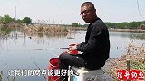 分享个打窝小技巧，效果还真好！