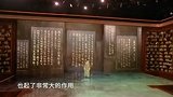 《文耀中华》短视频之《中国书法家协会主席孙晓云：文化是民族的根 汉字是文化的根》