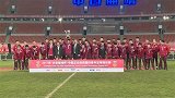 U19-17年-U19国青队四国赛获佳绩  青年翘楚未来可期-新闻