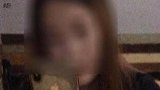女子色诱男子“酒驾碰瓷”获刑 实施作案13次敲诈18万元