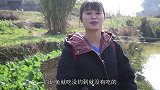 丫丫今天钓了一条大鱼，做个黑豆鼓鱼吃，用油炸配上豆豉，真美味