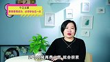 成功爱情的关键！这一点让你把妹无数，领导都夸你能干！