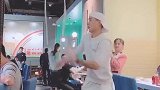 帅不过三秒