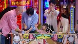 李行亮女儿喂王一博吃糖！暖心下腰用嘴接，网友羡慕妥妥的女儿奴