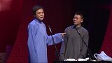故作无辜挖深坑绕晕栾队，结局总是出人意料