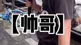 你们身边有谁可以适合这个角色吗？