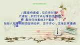 最我行我素的3个星座，活得很潇洒