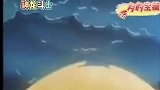 魔神英雄传 神龙斗士 各版本主题曲欣赏 经典童年动画
