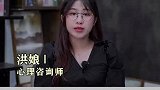 什么是成熟的男人