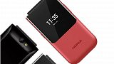 诺基亚2720双屏翻盖手机发布，定价599，送老人首选？