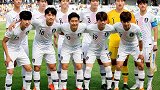 亚洲足球奇迹！韩国国青冲击世界杯冠军 日本土伦杯决赛战巴西