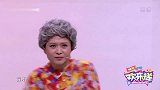 爆笑小品：贾金金建议儿女们跟她跳广场舞，老三听了就装睡