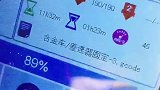 3d打印等待12小时，差速器设计最终定型