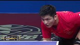 【集锦】周启豪1-4樊振东