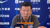 申花前瞻：排名争夺战  崔康熙表示全力拿三分