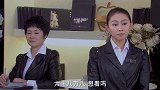 婚纱店员太势利，竟嘲讽美女买不起婚纱，不料美女竟是隐形富婆
