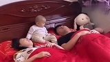 爸爸睡觉打呼噜，妈妈睡觉说梦话，宝宝，我太难了