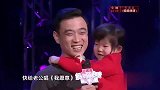 青梅竹马相恋18年，丈夫挖出深埋地下的信物，台上告白羡煞众人