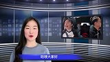宋丹丹新综艺太尴尬！当张翰面称不认识对方，被指责仗着资历摆谱