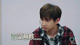 张翰求你不要扮酷了，凭实力冷场，宋丹丹不给面子直接发问
