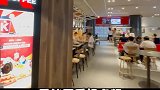 别抛弃爷爷奶奶！请让他们体面的老去吧