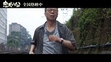 《忠犬八公》全新片段曝光 “父子送别”呈现中国式深沉爱意