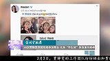 44岁贾静雯穿超短裙参加聚会 化身“学生妹”颜值重回巅峰