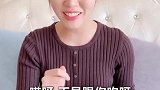 祝晓晗：父女之间的游戏套路，闺女的反击是亮点