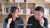 这条视频让你从其他的角度了解男人，其实男人也是弱势群体