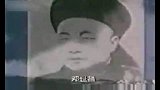 中国近代史辛亥革命-甲午海战