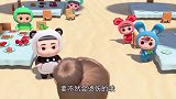 百变校巴：孩子们遇到麻烦，烧烤摊起火了，赶紧呼叫消防员歌德吧