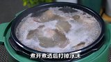 天热不想做饭，最适合做一锅懒人版乱炖，鲜美醇香简单又好吃