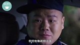 岳云鹏被5个姐姐抚养长大，成名后不忘恩情，给姐姐们买车买房！