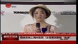 殷桃亮相上海时装周 T台首秀为新戏“热身”