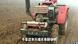 身为一个成熟的拖拉机必须学会自己耕地