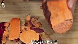 天冷了，女神们要多吃它，补气补血美味养颜，软糯香甜，越吃越香